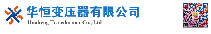 保定变压器厂家 电力变压器 油浸式变压器 价格 厂家 6300KVA 8000KVA 10000KVA S11 S13 SZ11 35KV  